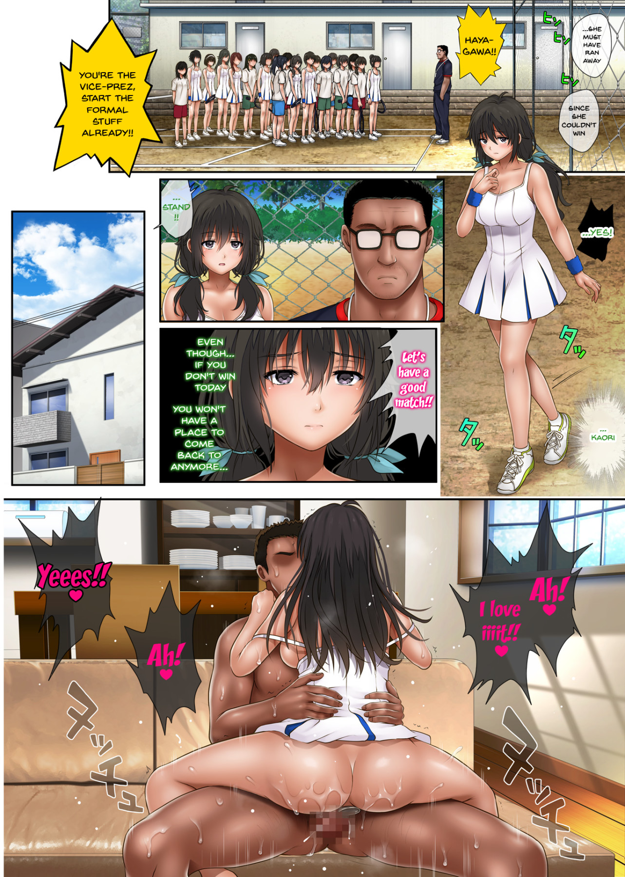 Hentai Manga Comic-Midareuchi 2-Read-61